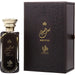 Al Wataniah Eternal House Of Oud - 7STARSFRAGRANCES.COM