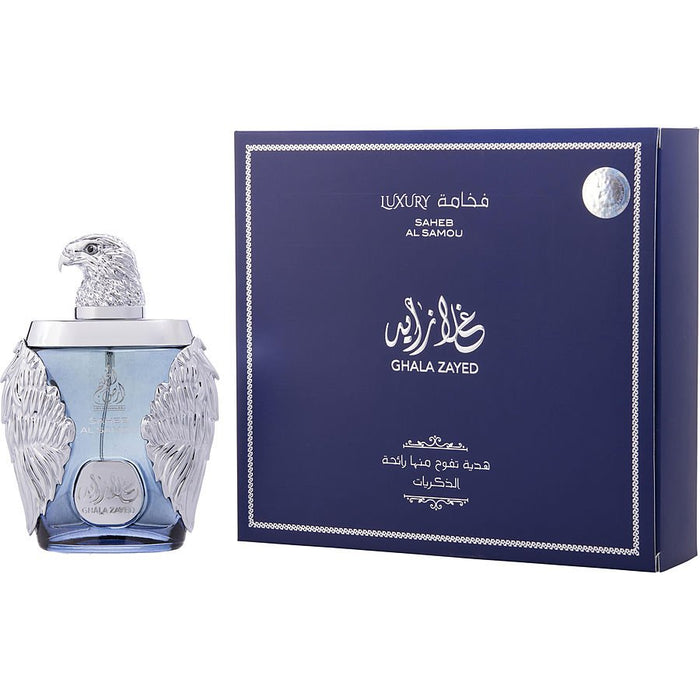 Ard Al Khaleej Ghala Zayed Luxury Saheb Al Samou - 7STARSFRAGRANCES.COM