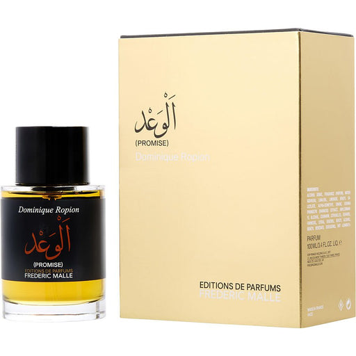 Frederic Malle Promise By Dominique Ropion - 7STARSFRAGRANCES.COM