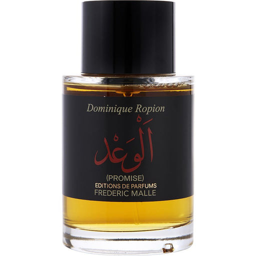 Frederic Malle Promise By Dominique Ropion - 7STARSFRAGRANCES.COM