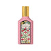 Gucci Flora Gorgeous Gardenia - 7STARSFRAGRANCES.COM