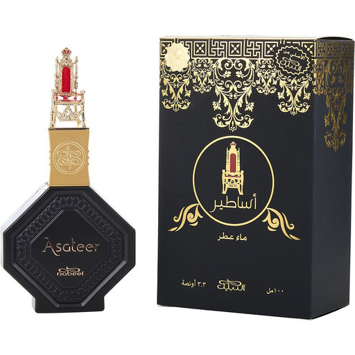 Nabeel Asateer - 7STARSFRAGRANCES.COM