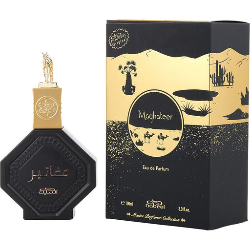 Nabeel Maghateer - 7STARSFRAGRANCES.COM