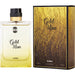 Ajmal Gold Man - 7STARSFRAGRANCES.COM