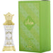 Ajmal Mizyaan - 7STARSFRAGRANCES.COM