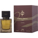 Ajmal Purely Orient Tonka - 7STARSFRAGRANCES.COM