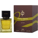 Ajmal Purely Orient Vetiver - 7STARSFRAGRANCES.COM