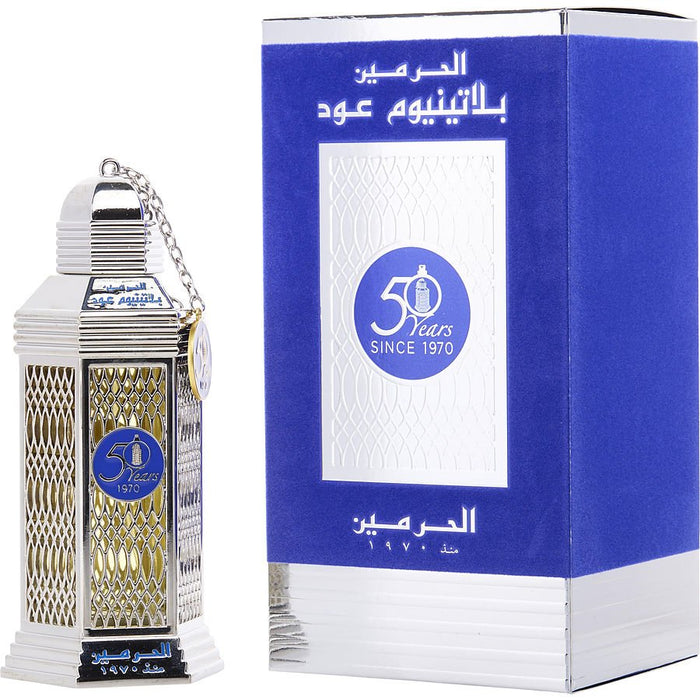 Al Haramain 50 Years Platinum Oud - 7STARSFRAGRANCES.COM