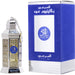 Al Haramain 50 Years Platinum Oud - 7STARSFRAGRANCES.COM