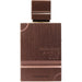 Al Haramain Amber Oud - 7STARSFRAGRANCES.COM