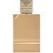 Al Haramain Amber Oud - 7STARSFRAGRANCES.COM