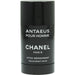 Antaeus - 7STARSFRAGRANCES.COM
