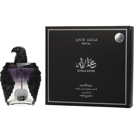 Ard Al Khaleej Ghala Zayed Luxury Royal - 7STARSFRAGRANCES.COM