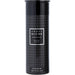 Armaf Niche Black Onyx - 7STARSFRAGRANCES.COM