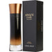 Armani Code Profumo - 7STARSFRAGRANCES.COM