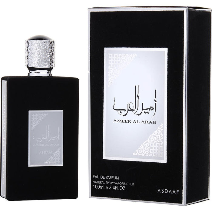 Asdaaf Ameer Al Arab - 7STARSFRAGRANCES.COM