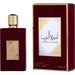 Asdaaf Ameerat Al Arab - 7STARSFRAGRANCES.COM