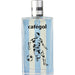 Cafegol Argentina - 7STARSFRAGRANCES.COM