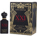 Clive Christian XXI Art Deco Amberwood - 7STARSFRAGRANCES.COM