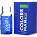 Colors De Benetton Blue - 7STARSFRAGRANCES.COM