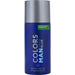 Colors De Benetton Blue - 7STARSFRAGRANCES.COM