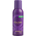 Colors De Benetton Purple - 7STARSFRAGRANCES.COM