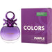 Colors De Benetton Purple - 7STARSFRAGRANCES.COM