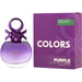 Colors De Benetton Purple - 7STARSFRAGRANCES.COM