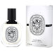 Diptyque Eau Des Sens - 7STARSFRAGRANCES.COM