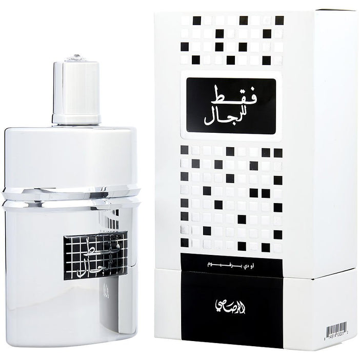 Faqat Lil Rijal - 7STARSFRAGRANCES.COM