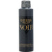 Guess Seductive Homme Noir - 7STARSFRAGRANCES.COM