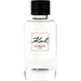 Karl Lagerfeld Hamburg Alster - 7STARSFRAGRANCES.COM