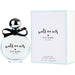 Kate Spade Walk On Air - 7STARSFRAGRANCES.COM