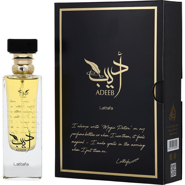 Lattafa Adeeb - 7STARSFRAGRANCES.COM