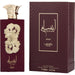 Lattafa Pride Ansaam Gold - 7STARSFRAGRANCES.COM