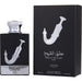 Lattafa Pride Ishq Al Shuyukh Silver - 7STARSFRAGRANCES.COM