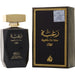 Lattafa Raghba Man - 7STARSFRAGRANCES.COM
