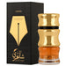 Lattafa Sha'Ari - 7STARSFRAGRANCES.COM