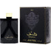 Lattafa Shaghaf Man - 7STARSFRAGRANCES.COM