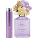 Marc Jacobs Daisy Eau So Fresh Twinkle - 7STARSFRAGRANCES.COM