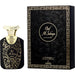 Nabeel Oud Al Salmiya - 7STARSFRAGRANCES.COM