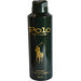 Polo - 7STARSFRAGRANCES.COM