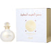 Rasasi Dhan Al Oudh Al Safwa - 7STARSFRAGRANCES.COM