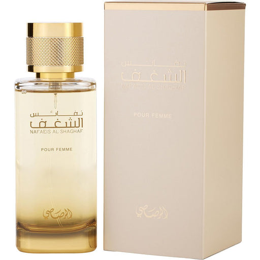 Rasasi Nafaeis Al Shaghaf - 7STARSFRAGRANCES.COM