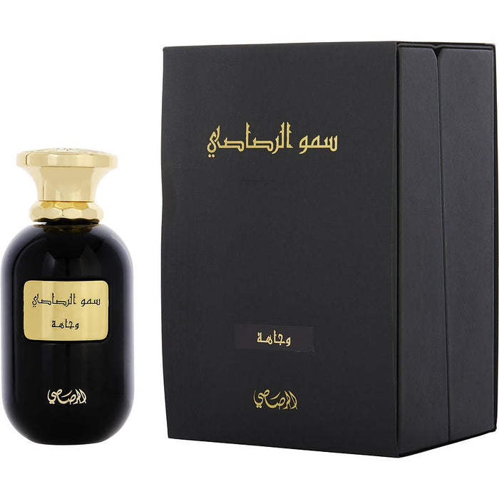 Rasasi Somow Al Wajaha - 7STARSFRAGRANCES.COM