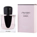 Shiseido Ginza - 7STARSFRAGRANCES.COM