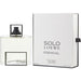 Solo Loewe Esencial - 7STARSFRAGRANCES.COM