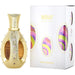 Swiss Arabian Nouf - 7STARSFRAGRANCES.COM