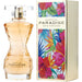 Tempting Paradise By Sofia Vergara - 7STARSFRAGRANCES.COM