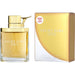 Yacht Girl Gold - 7STARSFRAGRANCES.COM